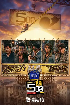 91久久香蕉国产线看观看软件